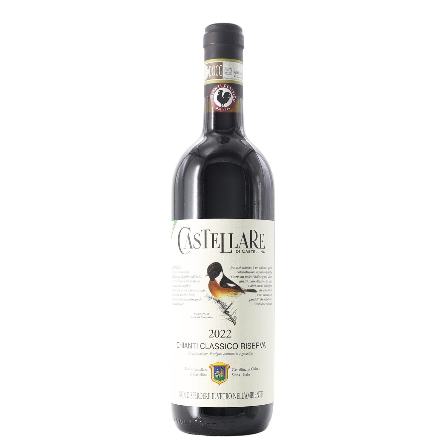 Chianti Classico Castellare Riserva