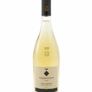 Vermentino 2025 Bolgheri DOC Antinori